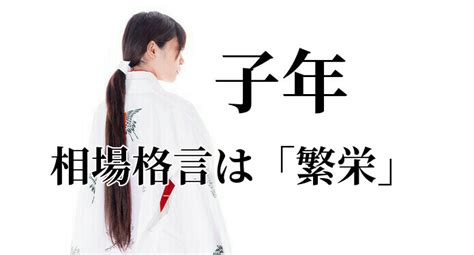 nkaoru|1級FP技能士kaoruのちょっといい話.